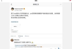 中国娱乐圈吃瓜合集,揭秘中国娱乐圈吃瓜合集