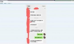 徐州直播爆料事件最新情况,真相逐步浮出水面，多方调查进展报告