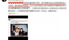 青丘雅苑老板爆料视频,独家爆料视频背后的惊人真相