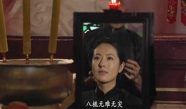 电影自梳在线观看,探寻女性独立与爱的传奇故事