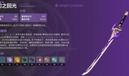 雷神爆料技能介绍视频,震撼视频曝光，全新战斗体验即将开启！