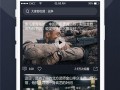 怎么做娱乐吃瓜视频赚钱