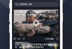 怎么做娱乐吃瓜视频赚钱