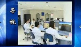 绵阳新闻爆料窗口在哪里,揭秘市民参与新闻监督的新途径