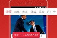 爆料赖婷婷的视频大全,揭秘网络热议背后的真相
