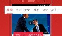 爆料赖婷婷的视频大全,揭秘网络热议背后的真相