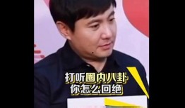 娱乐吃瓜小仔,吃瓜小仔带你探秘明星幕后故事