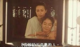 电影自梳在线观看,探寻女性独立与爱的传奇故事