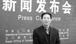 新闻爆料三门峡屠少飞,揭开背后惊人真相