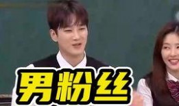 认识的哥哥互相爆料视频,明星们背后的真实爆料与温馨瞬间