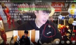 兴意爆料帝师视频,兴意爆料帝师视频深度解析