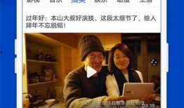 天津爆料小伙视频大全下载,热门事件瞬间回顾