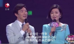为什么娱乐圈有人爆料,娱乐圈爆料背后的真相揭秘