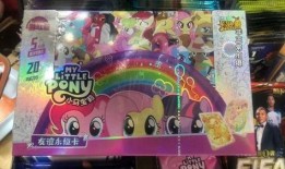 小马最新活动爆料,揭秘最新活动亮点与福利大放送