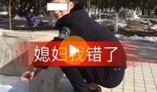 搞笑视频新闻爆料,笑翻你的周末时光