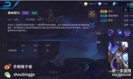 解斑全技能爆料视频,全新爆料视频深度解析