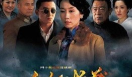 女人的抗战电视剧全集在线观看,抗战女人传奇全集在线观看