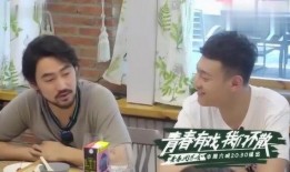 雷佳音大学爆料了吗视频,昔日校园生活大公开