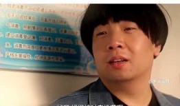 下半生的幸福在线观看,揭秘人生新篇章的幸福秘诀