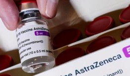 阿斯利康爆料最新消息,疫苗研发进展及潜在影响深度解析