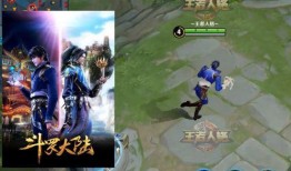 王者大陆新武魂爆料视频,神秘力量觉醒，揭秘神秘技能与传说背景