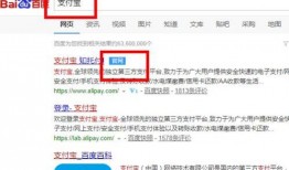 北京娱乐爆料电话查询号码,一探究竟的神秘电话号码