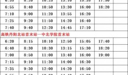 黔江最新爆料人员名单