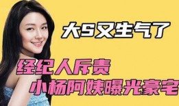 阿姨爆料视频网站大全,一网打尽热门爆料内容