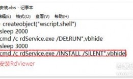 黑客吃瓜在线播放免费观看,免费观看“黑客吃瓜”在线播放，揭秘网络神秘面纱
