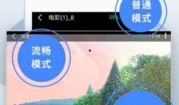公关爆料视频素材库下载,海量素材一键下载，助力传播新篇章