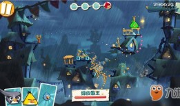 愤怒的国王最新爆料版