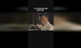 无坚不摧在线观看,在线观看，见证无畏力量