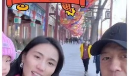 娱乐圈吃瓜爆料打假