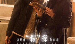 电视剧谎言在线观看