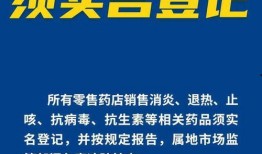 淮坊爆料最新消息疫情防控,疫情防控动态全解析