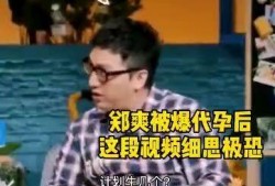 死火三代爆料视频在线观看,揭秘幕后真相，带你走进神秘世界