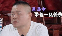 爆料秦霄贤叫爸爸视频,父子情深引关注