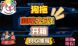 僵尸哥今日爆料最新消息,揭秘最新僵尸动态与神秘事件