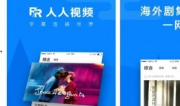 新品爆料视频素材库在哪,视频素材库深度解析