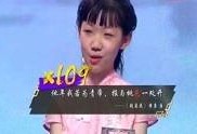 茅子俊娱乐爆料了吗视频,幕后真相大曝光