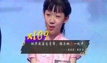 茅子俊娱乐爆料了吗视频,幕后真相大曝光