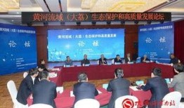 大荔最新爆料新闻视频,揭秘视频背后的惊人真相