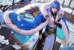 王者荣耀奕星皮肤最新爆料,神秘古风，光影交错，演绎棋艺传奇