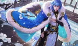 王者荣耀奕星皮肤最新爆料,神秘古风，光影交错，演绎棋艺传奇