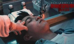 解剖电影的在线观看,揭秘影视作品中的生理奥秘