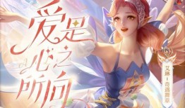 新皮肤爆料艾琳是谁啊视频,艾琳背后的传奇故事