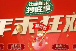 装修今日爆料新闻报道