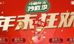 装修今日爆料新闻报道