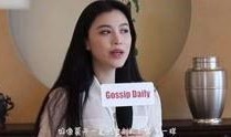 谁爆料小凡代打视频大全,独家视频大全曝光