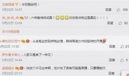 xxxx最新爆料,揭秘神秘事件背后真相